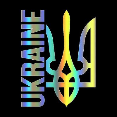 Lykx Ukraina , Autotarra Vinyylitarra Autotarvikkeet R Pegas Para Coche LASER 40CM X 30CM