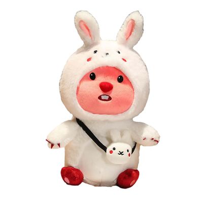 Loopy pehmolelu söpö animoitu pehmolelu lomajoululahjaksi syntymäpäiväjuhlat pinkki 30cm Valkoinen 30 cm Optional