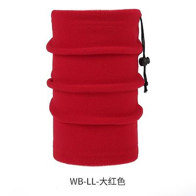 Vinter Cold Cap Shaker Feather Bib Vindtæt Sports Ski Tørklæde Multi-funktionel Varm Ridning Lyse rødt