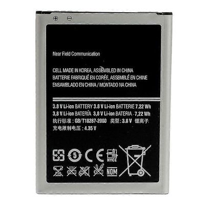 Samsung Galaxy S4 mini I9190 3.80V 1900mAh ladattava Li-ion-akku (koodaus: B500BE)