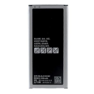 Galaxy J -sarjan osat Galaxy J5 (2016) -mallille