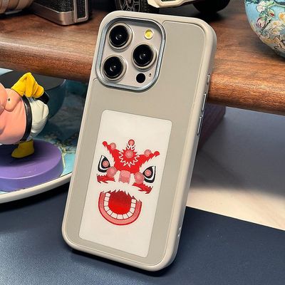 E blæk skærm taske til iPhone 14 / 13 kan tilpasses med NFC Grå
