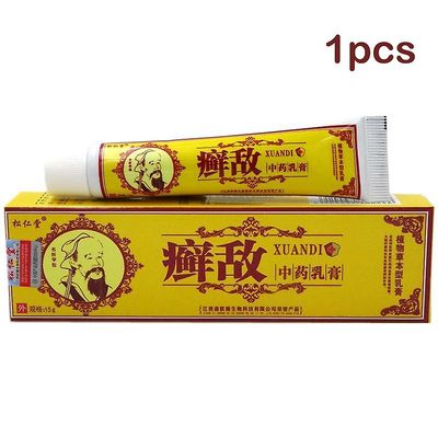 Psoriaasi Ekseema kerma Antibakteerinen kutiava kerma kehon iholle 1PC