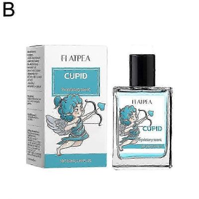Cupid Hypnosis Miesten feromoni Köln - 1,7 unssia / 50 ml kukkatuoksu houkuttelee naisia - pitkäkestoinen tuoksu Mies