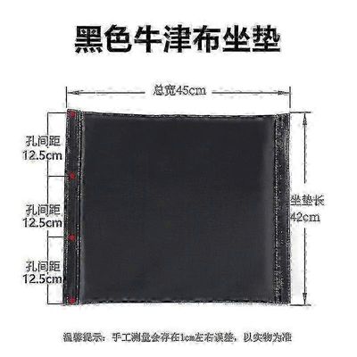 Pyörätuolin istuintyyny Oxford-kangaspäällisellä parantaa liikkuvuutta ja mukavuutta