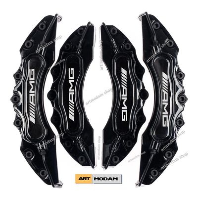 M-BENZ AMG -jarrusatulan suojuksille 4kpl AMG-jarrupumppu 7 auton jarrunsäädintä, ilmalevyt, lisävarusteet ja jarrujärjestelmä ~ 17611