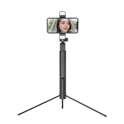 Zhuopai Aluminiumslegering stativ selfie stick Bluetooth fjernbetjening lys supplement lampe 1.7m