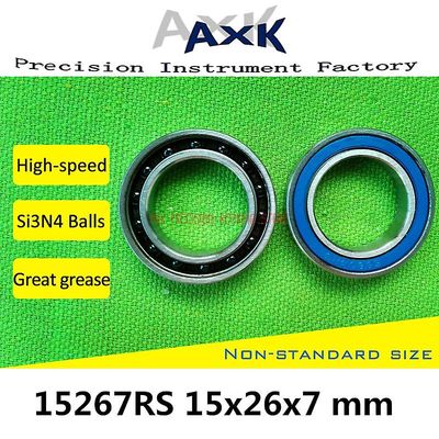 15267 Hybrid keramisk leje 15x26x7 mm Abec-1 (1 stk) Cykel bundbeslag og reservedele 15267rs Si3n4 Kuglelejer 15267-2rs