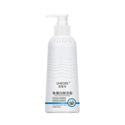 Keratiinin elvyttävä voide, Consolidateh Keratin elvyttävä voide, hiuksia tasoittava hiuksiin jätettävä hoitoaine naisille 1pc