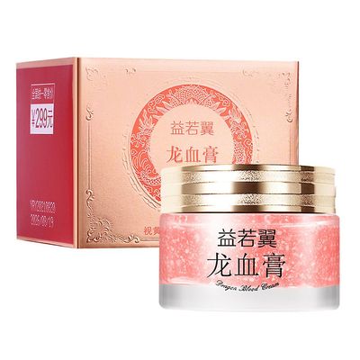 Retinol Placenta Dragon's Blood Whitening Cream Kirin Dragon Blood Skincare Face Cream Reparasjoner Skin Firm Anti-rynke Cream