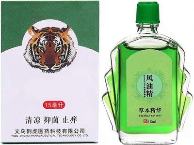 Rullaa piparminttuöljy, piparminttuöljy lievittää huimausta iholla, piparminttu kosketusöljy rullaa migreeniin, energiaa matkapahoinvointia vastaan...