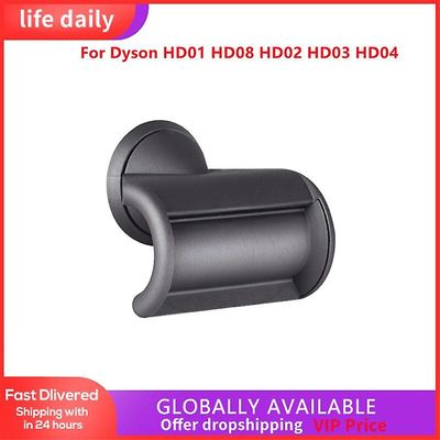 1pc Anti-flyvende dyse til dyson til supersonisk hårtørrer flyaway vedhæftet fil Hd01 Hd08 Hd02 Hd03 Hd04 Glat skinnende finish skinnende