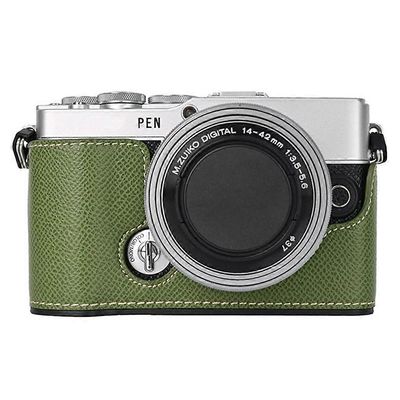 Tyyppi B Olympus PEN E-P7 -kamerakotelolle Kuvioitu nahkainen pohjakotelo Helppo vaihtaa akku Monivärinen Style B