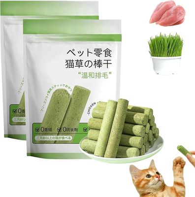 Lelinker Cat Grass Teething Stick, Cat Grass Chew Sticks, Cat Teeth Rengjøring Cat Grass Stick, Natural Grass Molar Rod for katt innendørs, for hår...