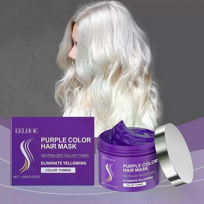 Keratin Purple Hair Mask Syvähoito vaaleille ja vaalennetuille hiuksille, neutraloi messingin keltaisia sävyjä, kosteuttaa ja palauttaa pehmeyden 1pc
