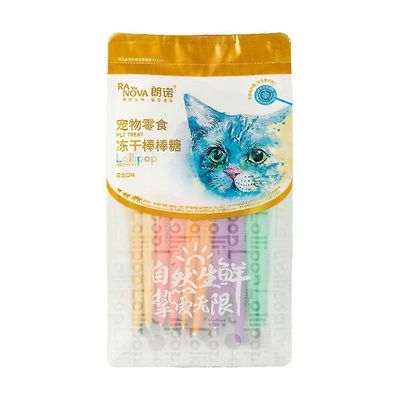 2024 Uudet sellerilemmikit tikkarikissan herkku, pakastekuivatut tikkarit nuolevat märät kissan herkut sekoitettu maku 10kpl