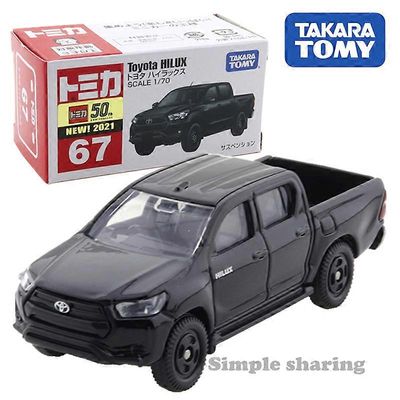 Takara Tomy Tomica No.67 Toyota Hilux 1/70 Diecast Metal Model Collection Vehicles Lasten lelut