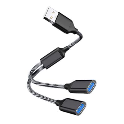 USB-jakajakaapeli, USB-virtalähde uros-naarasmuunnin tietokoneelle, ulkoinen kiintolevy, ajoittainen, näppäimistö musta