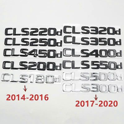 CLS-luokka 2014-2020 CLS180d CLS200d CLS220d CLS350d CLS450d CLS500d CLS550d tunnus takalogotarra 14-16 Matta musta