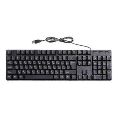 Venäjä / englanti hiljainen näppäimistö vedenpitävä toimistonäppäimistö yhteensopiva -Windows-tietokoneelle -n1720 ZD A