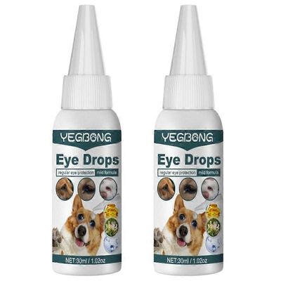 2kpl sidekalvotulehduksen hoito lemmikkieläinten silmätipat koira kissa hevonen kani silmien hoito 30ml
