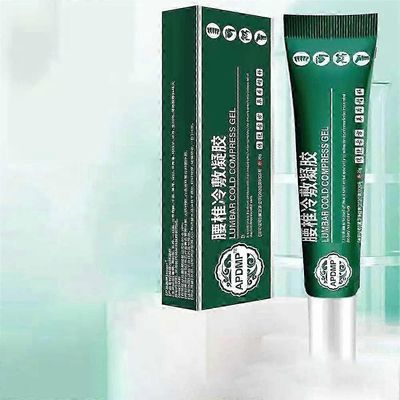 DILANXI lannerangan kylmäkompressiogeeli lannerangan levytyrä lannerangan lihasjännitys nivel, iskias, turvotus