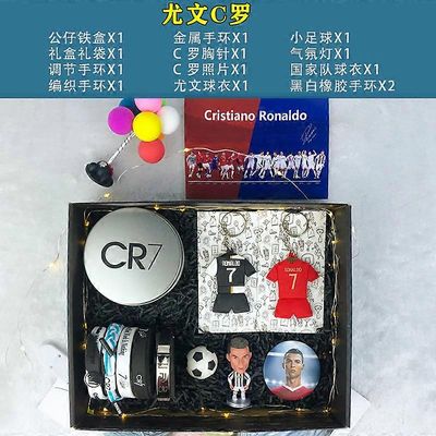 Jalkapallo C Luo käsinukke nukke Ji nukke Barcelona Real Madrid syntymäpäivän ystävänpäivälahja Tyyli 6