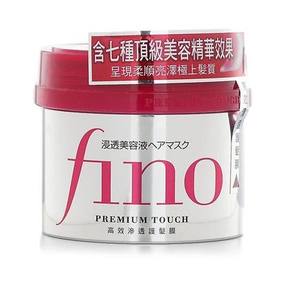 Shiseido Fino Premium kosketushiusnaamio 230g