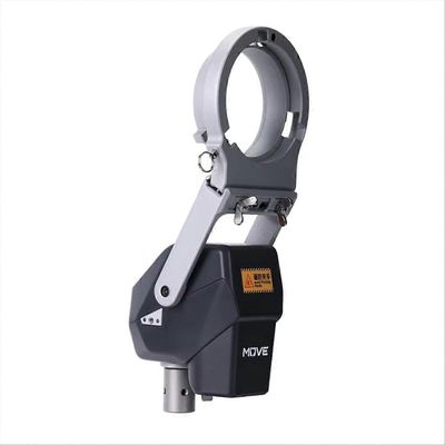 ULANZI Move LightGo Bowens Mount -valoohjain, joka on yhteensopiva Nanlite-, Godox- ja Aputuren kanssa