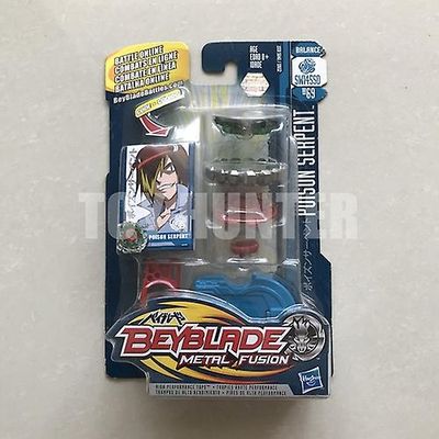 Loerss Beyblade Metal Fusion Turbo Burst Battle Online Kipinänheitin Spinning Tops Lelukokoelmat Proto Memesis Wing Pegasus Attack BB69(1)-0