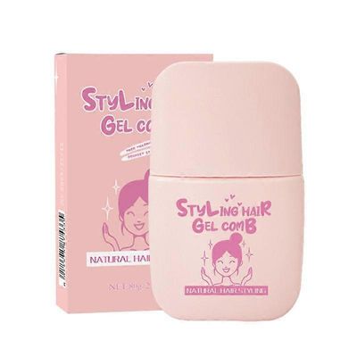 unbrand Lasten hiusgeeli, lasten hiusvahapuikko hiusten reunojen hallintaan, hiusten viimeistelypuikko kammalla, luonnollisia ainesosia, pitkäkesto...