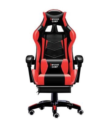 Ruili Professionel Computer Chair Lol Internet Cafeer Sports Racing Chair Wcg Play Gaming Chair Office Chair Chair Rød