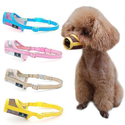 Tianzun Dog snute, justerbar nylon mesh snute for små mellomstore hunder, hindre biting, tygging og slikking Gul 2XL