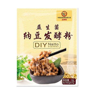 3g DIY Natto jauhe Bacillus subtilis nattokinaasiaine syötävät elintarvikkeet tahmeiden fermentoitujen soijapapujen valmistukseen Ruoansulatuskanav...