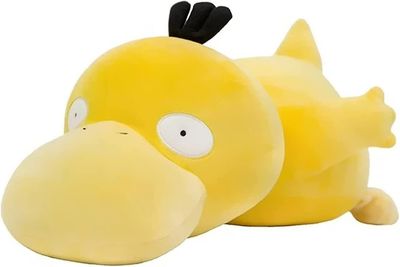 Baicccf 30cm Gul Psyduck plysj utstoppet dyr dukke Pet Cartoon Pillow Plysj leketøy kan brukes til hjem, seng, bil dekorasjon gaver