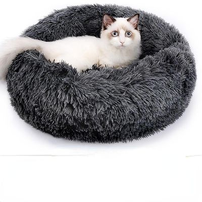 Jying Runde Cat Bed House Soft Long Plys Kurv Pet Sovepose Hvalp Cat Pude Mat Bærbare Forsyninger Bedste Pet Bed rød 60cm