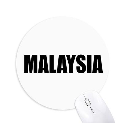 Malaysia Land Navn Sort Runde Skridsikker Gummi Mousepad Game Office Musemåtte
