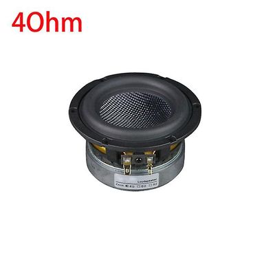 Sajygv Automotive subwoofer høyttaler, woofere høyttalere, glassfiber høyttalere, bokhylle lydsystem, 4 \ 4Ohm 1 stk