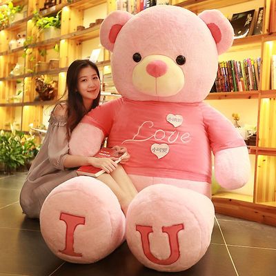 80/100cm Big I Love You Bamse plysj leketøy Nydelig Huge Stuffed Soft Bear Doll Lover Bear Kids leketøy Bursdagsgave til venninner Rosa Iu utkledd ...