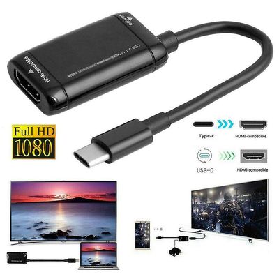 USB-C-TYYPIN C MHL-HDMI-videokaapelisovitin puhelimen tablettialustalle Kuten