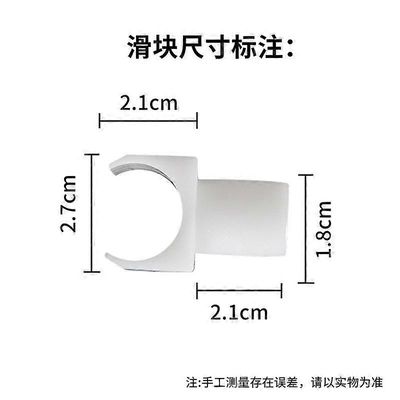 10kpl pyörätuolin istuin, kiskon ohjain, korvaava pyörätuoli, tuki, opas, kuljetustuolit, osat Valkoinen 4.2x2.7x1.8CM