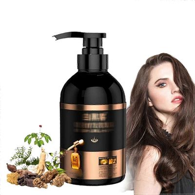 Bai Hei Ke shampoo, Bai Hei Ke hiustenlähtöä estävä shampoo, White Hacker hiustenlähtöä estävä shampoo, japanilainen ginseng-shampoo, monikäyttöine...