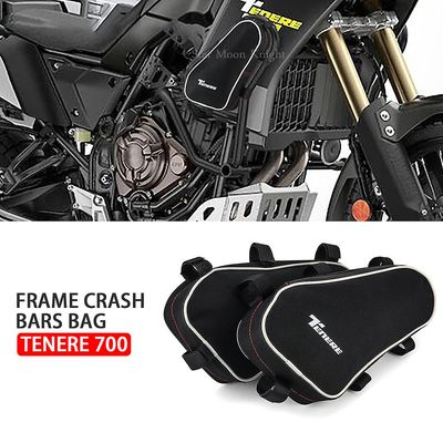 Car Storage Til Yamaha Tenere 700 Tenere700 Xtz 700 T700 2019-2022 motorcykelramme crash bars vandtæt taske reparationsværktøj placering taske