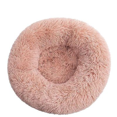 Eveltek Komfortabel rund katteseng Pink 50CM*50CM