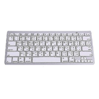 Thaimaa Englanti Thai 78 Keys Langaton Bluetooth-yhteensopiva näppäimistö I-pad Kannettava tietokone Mac-book Tabletti Pc Matkapuhelin