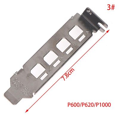 Unbrand Grafikkort Baffle Bracket For Nvidia Quadro K1200 NVS510 P400 P600 P620 P1000 C
