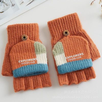 Vinter nye drenge og piger børn skrive cute dinosaur varm clamshell handsker Moden gul