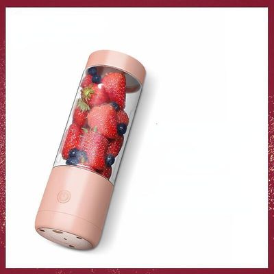 Zch Bærbar Juicer Cup Home Trådløs USB-opladning Lille Juice Cup Grapefruit pink