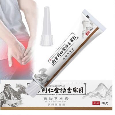unbrand Hemorrhoid kermageeli miehille ja naisille 1pc