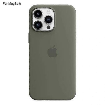 IPhone 14 Pro Max -kotelolle, joka on yhteensopiva MagSafe nestemäisen silikonipuhelimen takakannen kanssa [Induction Popov Monivärinen Olive Green
